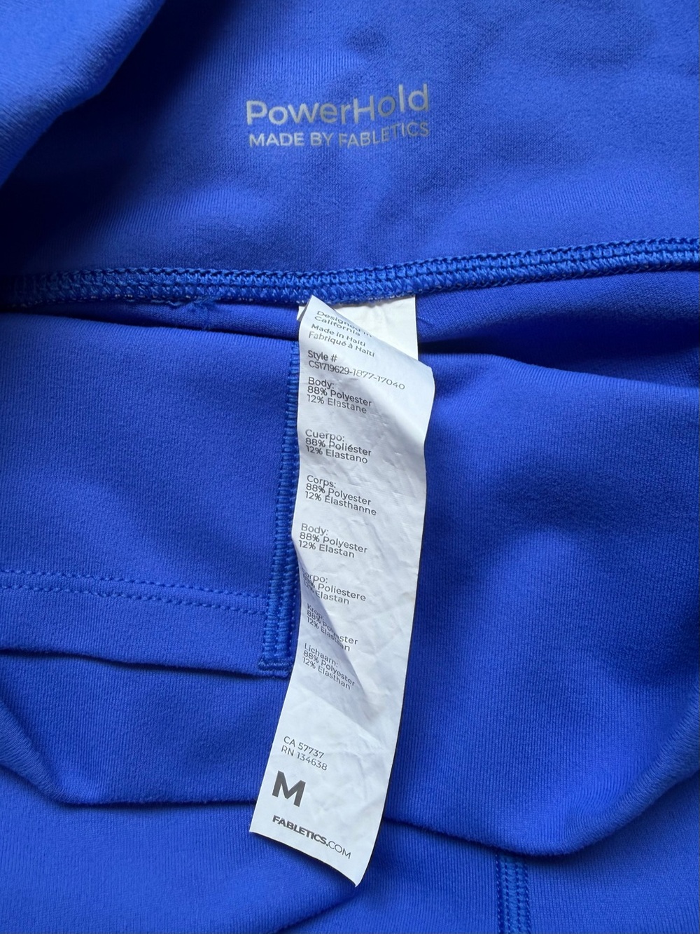 Women’s Fabletics Royal Blue Powerhold Leggings - Picture 3 of 4